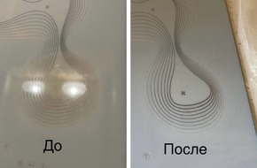 photo-output-1_2.jpg