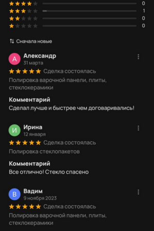 img_8317.png